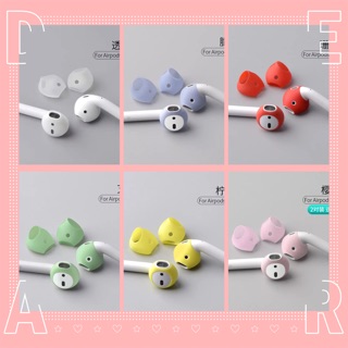 (มี7สี)(ปิดฝาได้) ซิลิโคนกันรอย สำหรับแอร์พอด earhook protective for airpods