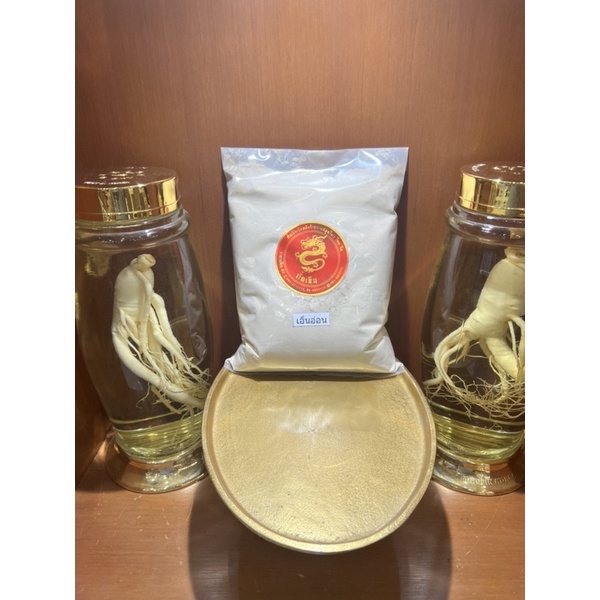 เอ็นอ่อนผง เถาเอ็นอ่อนบดผงแท้100% - รูปที่ 3
