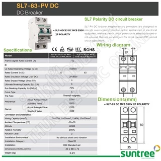 Suntree เบรกเกอร์ DC 550V 800V 1000V รุ่น SL7N-63 2P ตัวเลือก 16A 20A 25A 32A 63A MCB Breaker เมนเบรกเกอร์ ธันไฟฟ้า