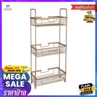 ชั้นวางของตั้งพื้น 3 ชั้น MOYA KU112.023-TIER STANDING SHOWER RACK MOYA KU112.02