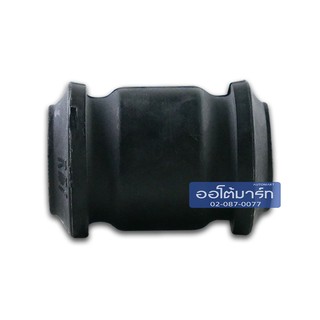 RBI บู๊ชปีกนกหลัง CHEVROLET OPTRA รูเล็ก(คานหลัง) 96550055 จำนวน 1 ชิ้น