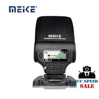 Meike Flash MK320 ออโต้ สำหรับกล้องมิลเรอเลส