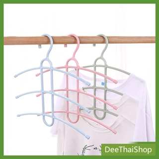 Deethai ไม้แขวนเสื้อ ก้างปลา ไม้แขวน 3 ชั้น ถูกสุดๆ ไม้แขวนเสื้อ Portable Hanger