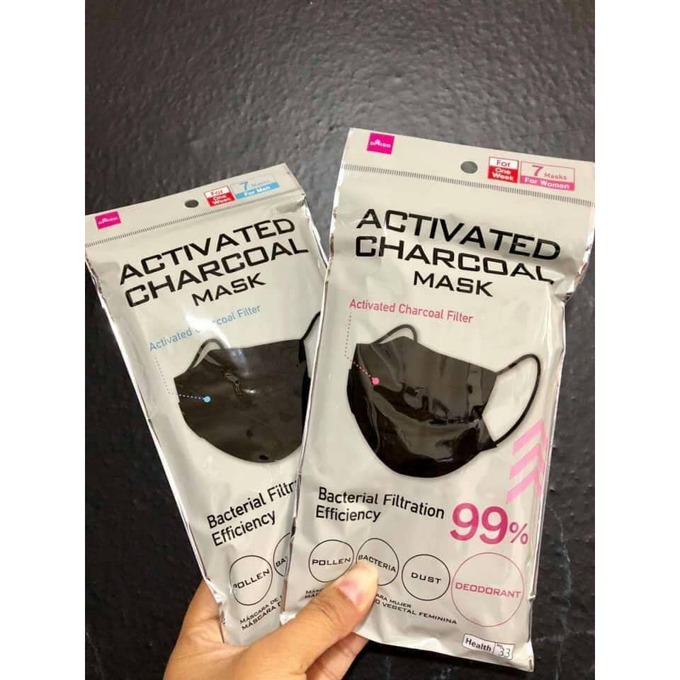 Activated Charcoal Mask หน้ากากชาร์โคล Daiso