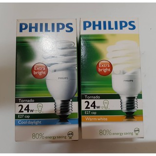 หลอดประหยัดไฟ TORNADO 24 วัตต์ PHILIPS 💡