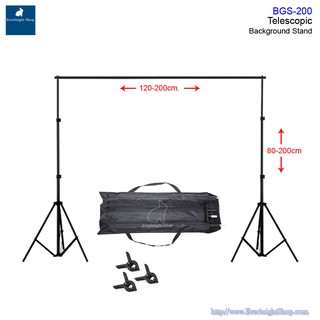 2x2M Photo Background Stand โครงฉากถ่ายรูป