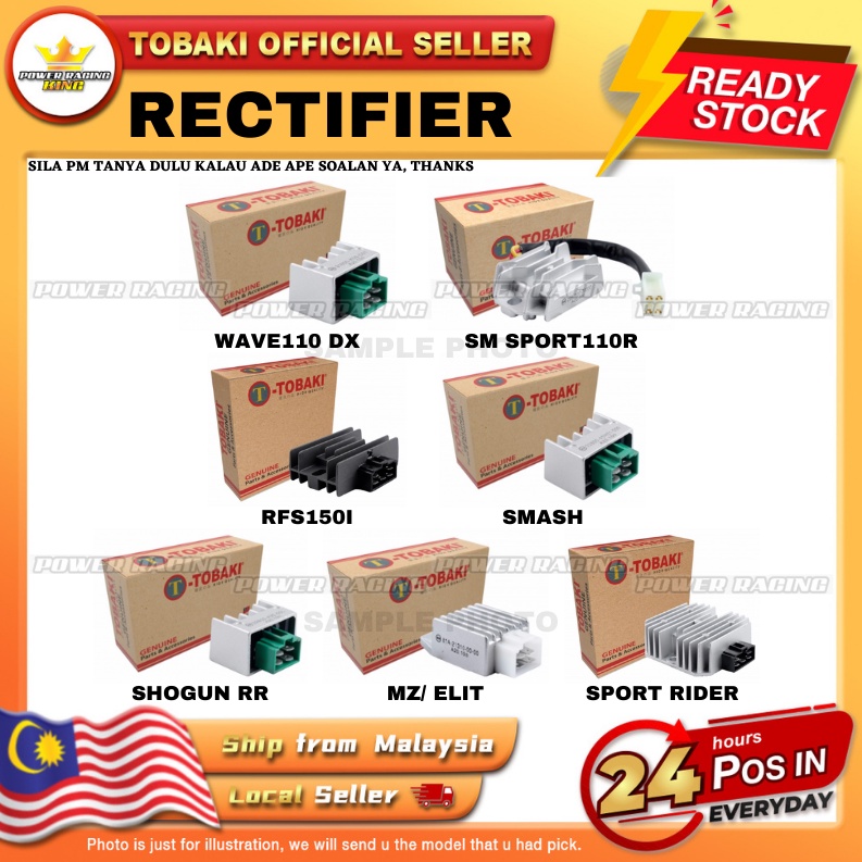 WAVE110 DX/ SM SPORT110R/ RFS150I/ SMASH/ SHOGUN RR/ MZ/ ELIT/ RIDER / VZ125I/ TNT135 TOBAKI RECITER