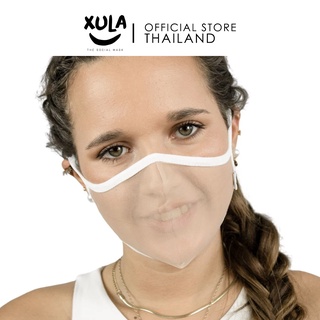 XULA MASK - WHITE หน้ากากผ้าแบบใส ซักได้ | Swiss Technology Award 2020 รับรองจาก European Certification