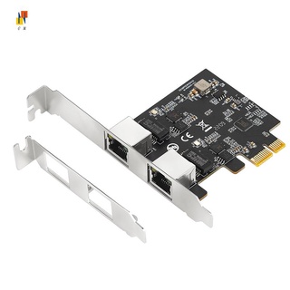 อะแดปเตอร์การ์ดเครือข่าย PCIe Gigabit 2 พอร์ต 2500Mbps PCIe 2.5Gb RTL8125B การ์ดอีเธอร์เน็ต RJ45 LAN