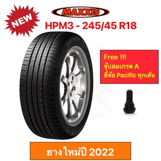 Maxxis HP-M3 245/45 R18 Bravo / all season แม็กซีส ยางปี 2023 เข้าโค้งแน่น นุ่มเงียบ รีดน้ำเยี่ยม ราคาพิเศษ !!!