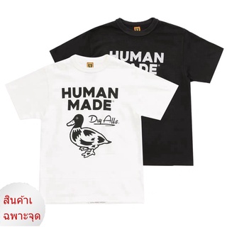 [S-5XL]เสื้อยืดแขนสั้น ผ้าฝ้าย พิมพ์ลายเป็ด HUMAN MADE DRY ALLS สําหรับผู้ชาย และผู้หญิง มีสีดํา สีขาวยืด.สบาย.รัก