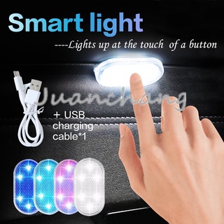 โคมไฟติดเพดานรถยนต์ LED ไร้สาย ขนาดเล็ก ชาร์จ USB