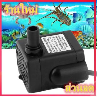 DC3.5-9V 3 วัตต์ Brushless DC ปั๊มน้ำดำน้ำ USB น้ำพุตู้ปลาปั๊ม