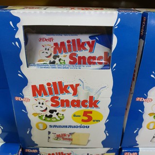 มิลค์กี้ สแนค ช็อคโกแลต รสนม 13 กรัม x 12 ชิ้น milky snack