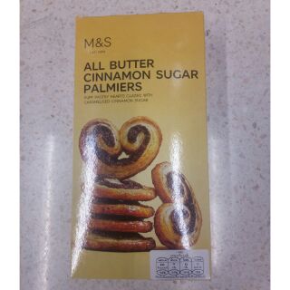 M&amp;S All Butter Cinnamon Sugar Palmiers160g.