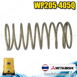 อะไหล่ ปั๊มน้ำมิตซู 03WP205Q สปริงเช็ควาล์ว H00201B00 WP205-405Q  มิตซูบิชิ