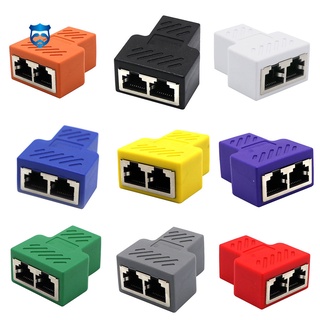 Cod อะแดปเตอร์แยกเครือข่าย LAN 1 เป็น 2 พอร์ตคู่ ตัวเมีย CAT5 6 7 RJ45