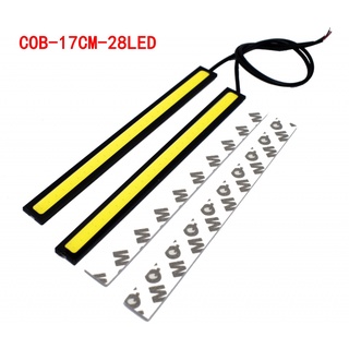 รถ COB ไฟวิ่งกลางวัน 17 ซม. LED ไฟวิ่งกลางวัน 17 ซม. COB ไฟวิ่งกลางวัน 12V SB2129