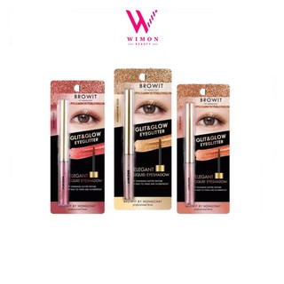 Browit by Nongchat Glit &amp; Glow Eyeglitter Glit &amp; Glow Eyeglitter บราวอิท บาย น้องฉัตร กลิต แอนด์ โกลว์ อายกลิตเตอร์