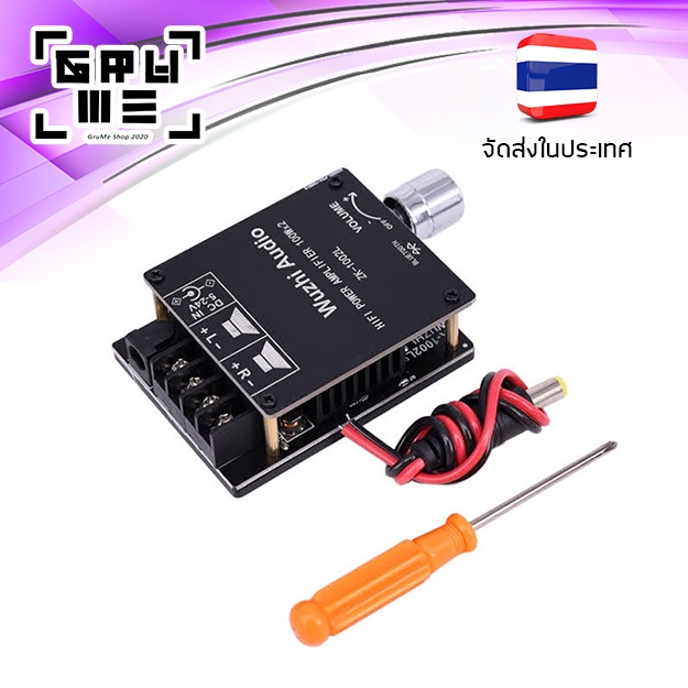 แอมป์จิ๋วบลูทูธ 200W Wushi Audio ZK 1002L กำลังขับ 100W+100W ใช้ไฟ 5V - 24V ระบบบลูทูธ 5.0 เครื่องขยายเสียง DIY