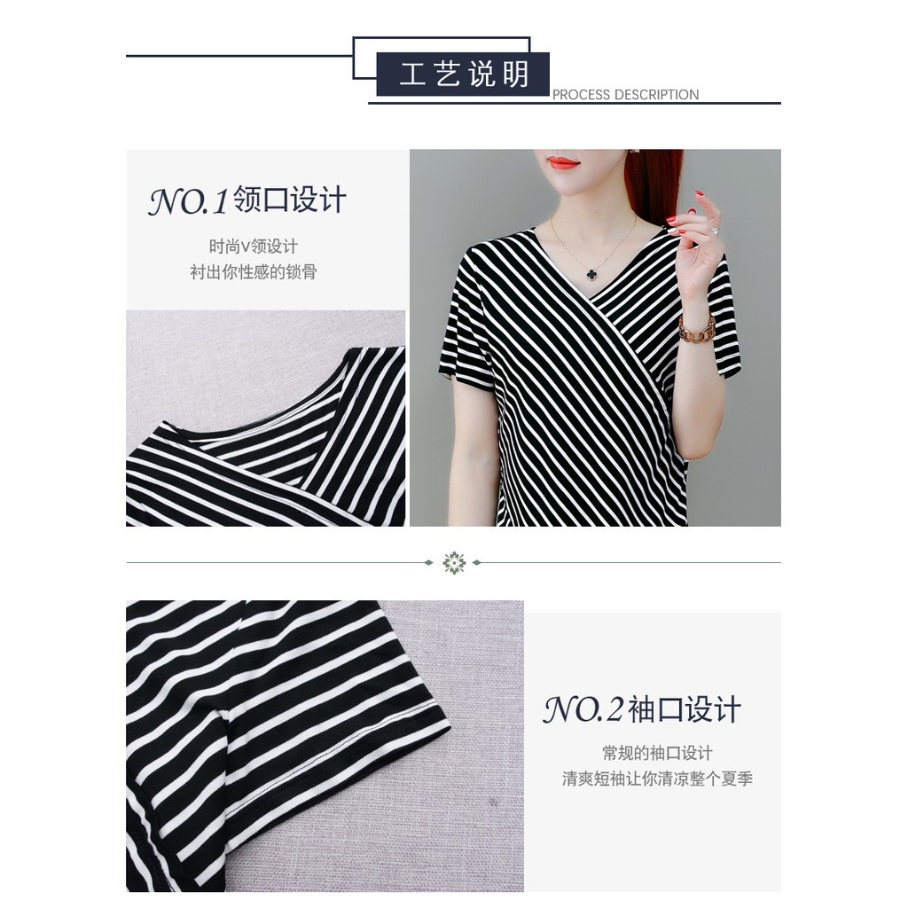 ซื้อ1แถม1！！！เสื้อยืดลายทาง คอวี แขนสั้น Fashion เกาหลี รูปที่ 4