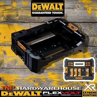 DEWALT ถาดใส่กล่องอุปกรณ์ (Caddy) DeWALT Tstak รุ่น DT70716-QZ