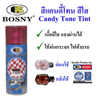 Bosny สีสเปรย์ แคนดี้โทน เนื้อสีใส โปร่งแสง สีแก้ว ประกายมุก Candy Tone Spray 400cc