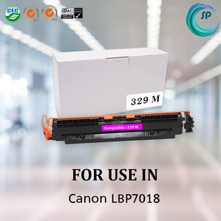 ตลับหมึกเลเซอร์เทียบเท่า CANON Cartridge 329 M สำหรับเครื่องพิมพ์ Canon LBP7018