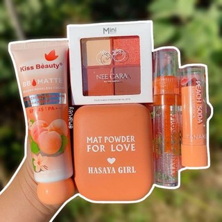 Mini peach set เซต 5ชิ้นถูกและคุ้ม