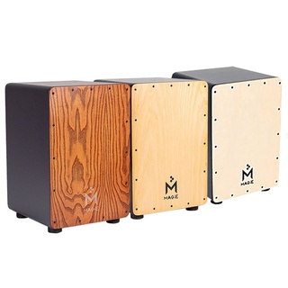 Magie Cajon Drum รุ่น SC 90 กลองคาฮอง มากี เครื่องดนตรี เครื่องเคาะจังหวะ กลองพกพา อคูสติก