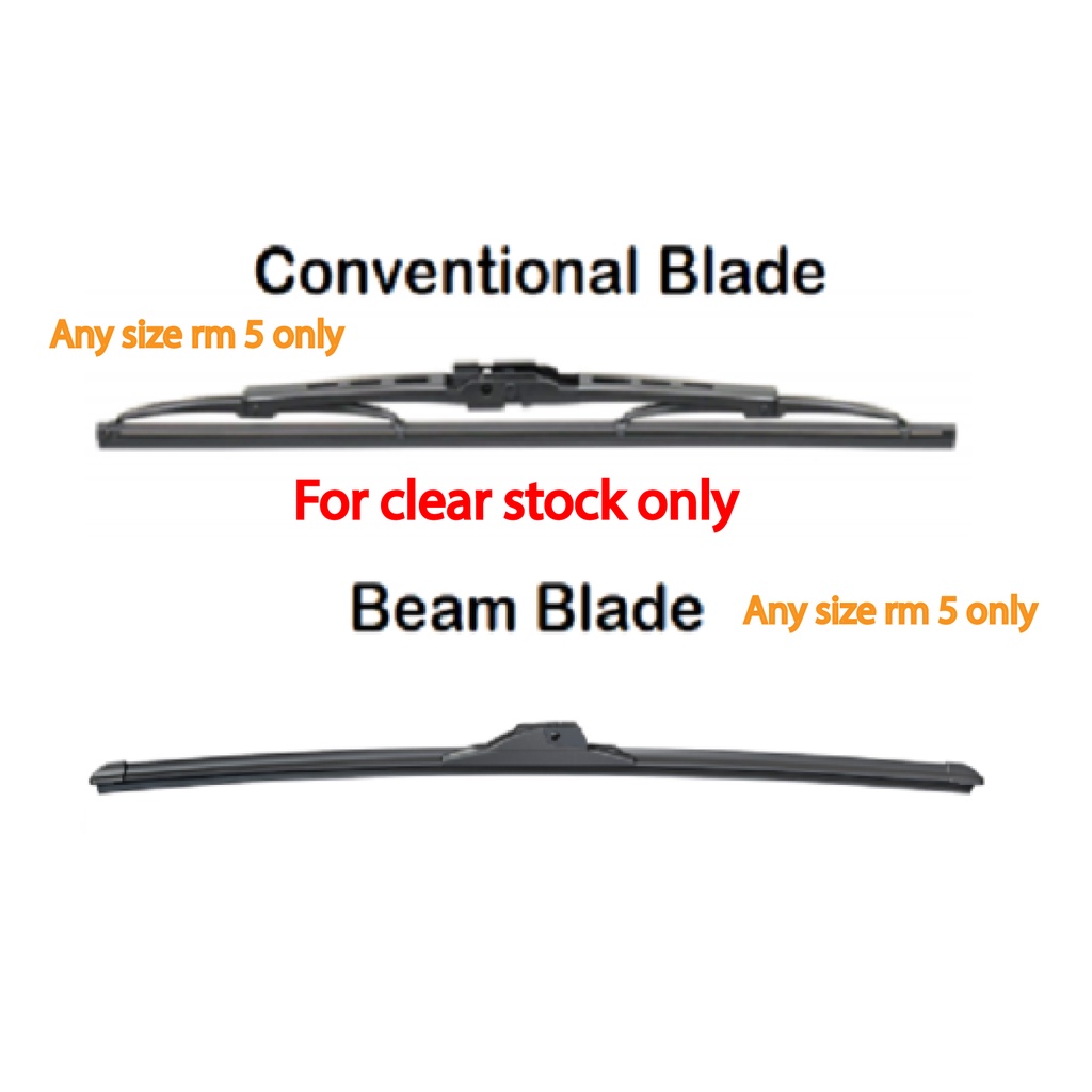 ที่ปัดน้ําฝน U-hook Rm5.20 ชิ้นแรก 2nd pcs rm4 aerodynamic/beam/ ที่ปัดน้ําฝนแบบดั้งเดิม/ที่ปัดน้ําฝ