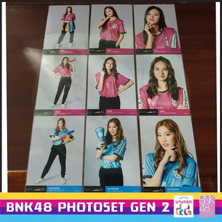 Photoset BNK48 กีฬาสี แบบคอมพ์ 3ใบ และใบเศษ ฝ้าย ไนน์ แนท จิ๊บ สตางค์ นิ้ง