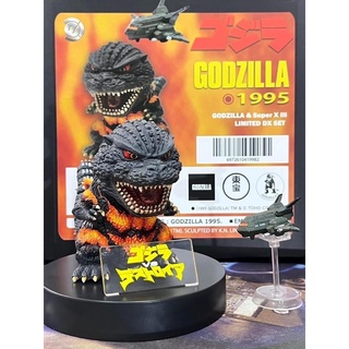 Eggmon Plus Godzilla 1995 Super XIII Dx Ver.  ราคา 4,850 บาท