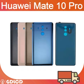 ฝาหลัง Huawei Mate 10 Pro เลนส์กล้อง สําหรับ Mate10 Pro