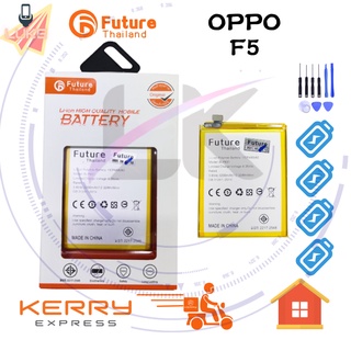 แบตเตอรี่ Future แบตเตอรี่มือถือ oppo F5 Battery แบต oppo F5 มีประกัน 6 เดือน