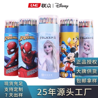 [Disney Stationery] ชุดดินสอสีน้ํามัน 12 สี 24 สี 48 สี สําหรับเด็ก