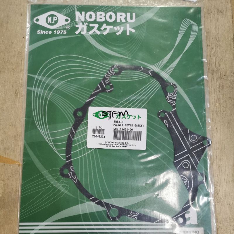 ปะเก็นคลัช NP SRL115 SRL115ZR & SRL115 FI