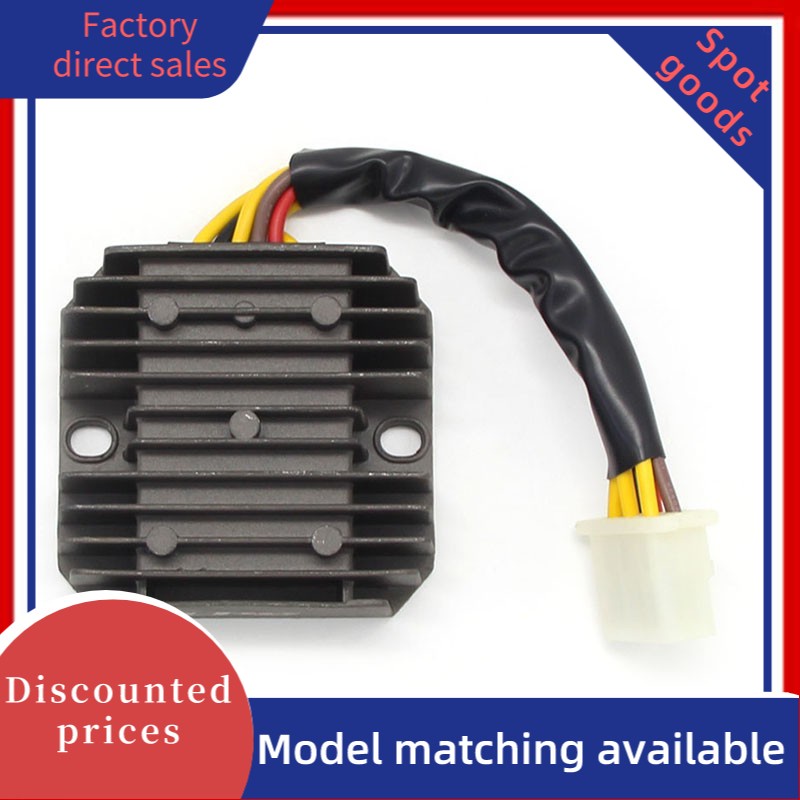 (จุด) Kawasaki Motorcycle Voltage Rectifier for BJ250 (250TR)/(ESTRELLA 250) KZ1000 KZ1100 GPZ 750/1