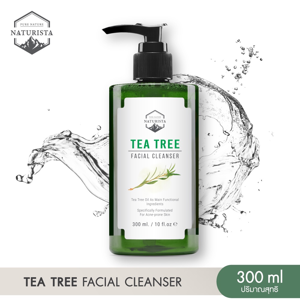 Naturista เจลล้างหน้าทีทรี pH Balance 5.5 สูตรอ่อนโยน สำหรับคนเป็นสิว และผิวแพ้ง่าย Tea Tree Facial Cleanser 300ml #0