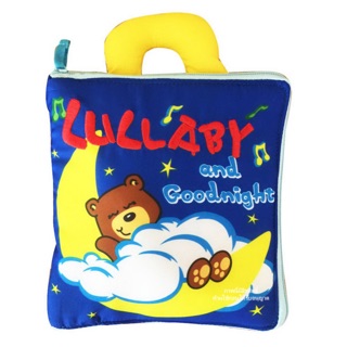 หนังสือผ้าLullaby 3 มิติ มีพี่หมีช่วยสอนกิจวัตรก่อนเข้านอน