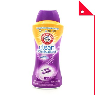 Arm &amp; Hammer : ANHCS-FB* ผลิตภัณฑ์เพิ่มความหอม Clean Scentsations In-Wash Freshness Booster, Odor Blaster 37.8oz.