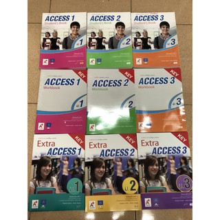 หนังสือเรียน Access Students book ม.1 - ม.3 (อจท.) Access workbook key extra Access 1 2 3