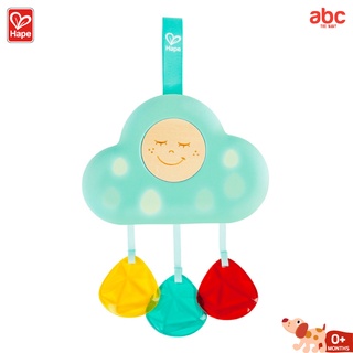Hape ของเล่นไม้ ของเล่นดนตรี โมบายก้อนเมฆ ใส่ถ่านมีเสียงมีไฟ Musical Cloud Light ของเล่นเสริมพัฒนาการ 0 เดือน ขึ้นไป รูปที่ 2