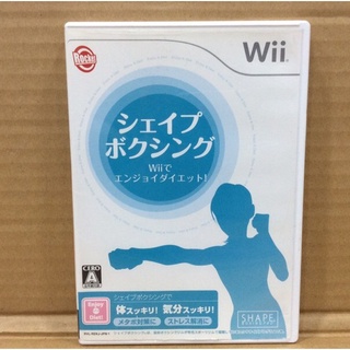 แผ่นแท้ [Wii] Shape Boxing: Wii de Enjoy Diet! (Japan) (RVL-P-REKJ)