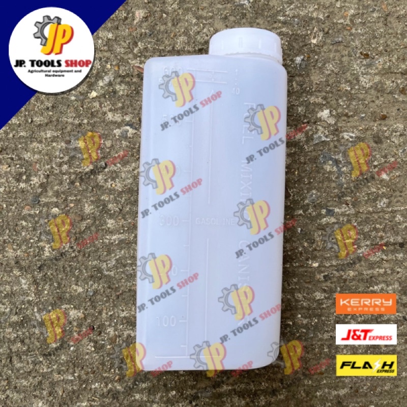 กระป๋องผสมน้ำมัน ขวดผสมน้ำมัน 2T ขนาด 600 ml. สำหรับเครื่องตัดหญ้าสะพาย กระปุกผสมน้ำมัน