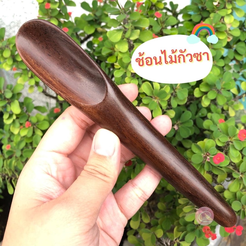 พร้อมส่ง 🌿 กัวซาไม้ กัวซาหน้าใส ใช้นวดหน้าและตัว ไม้นวด ทำจากไม้มะค่า ยกกระชับหน้า ขับสารพิษ เลือดไหลเวียนดีขึ้น (1ชิ้น)