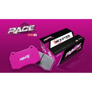 ผ้าเบรคคู่หน้า AP Racing cp7600 4Port Race