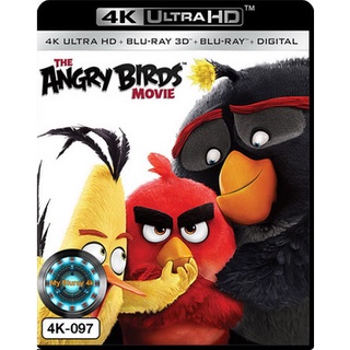 4K UHD หนังการ์ตูน Angry Birds แองกรีเบิร์ดส เดอะ มูฟวี่