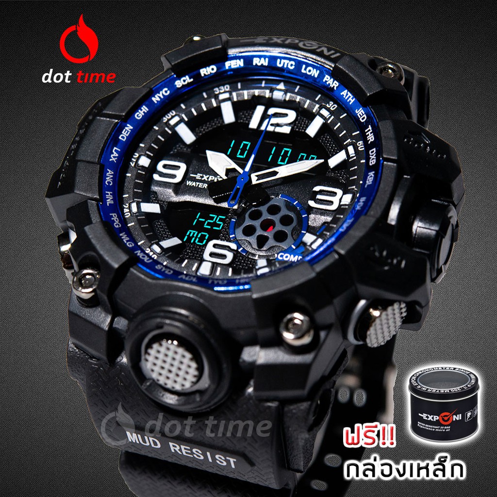 นาฬิกาข้อมือชาย EXPONI 'EP02BLU' Shock&amp;Water-Resistance Sport Watch
