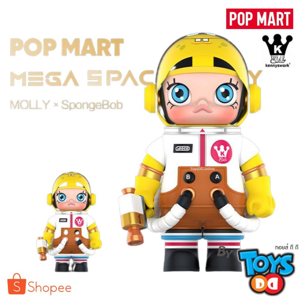 POP MART Molly × Spongebob 1000%